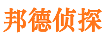 于都找人公司